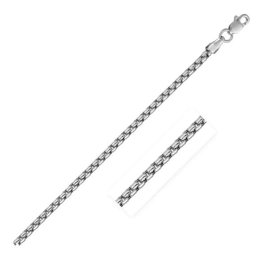 14k White Gold Solid Round Box Chain (2.5 mm) RCJ Chains  CELESTIA LUXE JEWELLERS